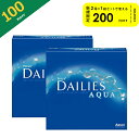 デイリーズアクア バリューパック 90枚入り ×2箱セット アルコン コンタクトレンズ ワンデー コンタクト 1day 1日使い捨て