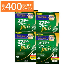 IveBt[vXi360ml×2{j ×4Zbg ARi`orWj t ۑt ŉt R^Ng R^NgY \tg PApi ^pN{