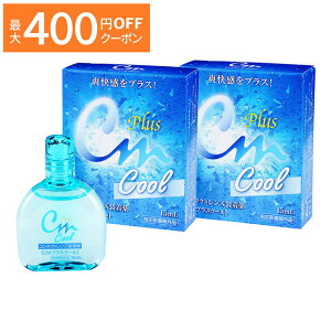 CMvX N[ ×2Zbg GCR[ t ۑt ŉt R^Ng R^NgY \tg PApi ׂẴR^NgYɎg鑕t ΍