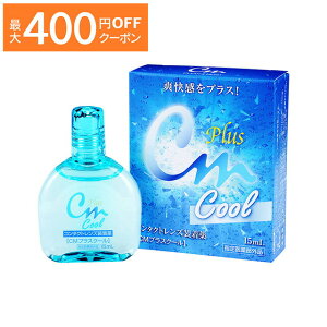 CMvX N[ GCR[ t ۑt ŉt R^Ng R^NgY \tg PApi ׂẴR^NgYɎg鑕t ΍