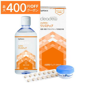 NAf[ nChFXebv 28 IteNX t ۑt R^Ng R^NgY \tg NAY