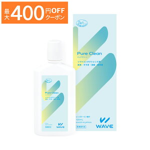 sAN[ 120ml WAVE EFCu t A R^Ng R^NgY \tg NAY