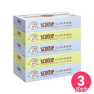 �y5���p�b�N×3�z �X�R�b�e�B �n���h�^�I�� 100 �X�}�[�g�^�C�v 5���p�b�N (1��200����(100�g)) �g���̂� �y�[�p�[�^�I��