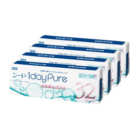 ワンデーピュア うるおいプラス 32枚入り×4箱セット シード コンタクトレンズ ワンデー コンタクト 1day 1日使い捨て