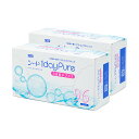 シード ワンデーピュアうるおいプラス 96枚入り×2箱セット シード コンタクトレンズ ワンデー コンタクト 1day 1日使…