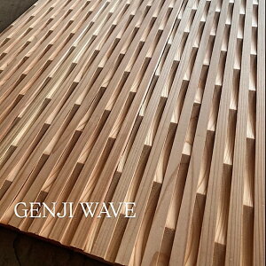 WAVEPANEL  2000mm×150mm×15mm hi  { Hڔ Ebhpl Xv[Jbg ȂH Ǎ uH V Ǎ Hڔ fUCEH[