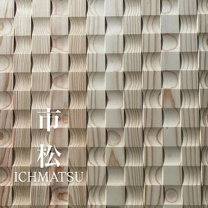 WAVEPANEL s 2000mm×120mm×15mm hi  { Hڔ Ebhpl Xv[Jbg ȂH Ǎ V Ǎ Hڔ fUCEH[