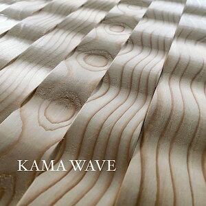 WAVEPANEL J}WAVE 2000mm×120mm×15mm hi  { Hڔ Ebhpl Xv[Jbg ȂH Ǎ V Ǎ Hڔ fUCEH[