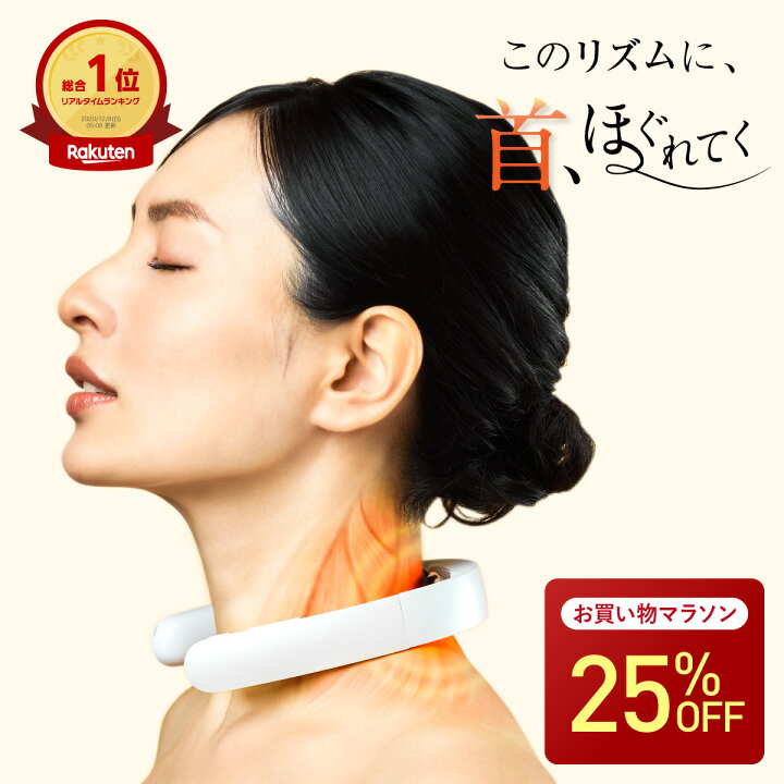 楽天市場】【25%OFFクーポン＋P5倍】 楽天総合1位 誕生日プレゼント 
