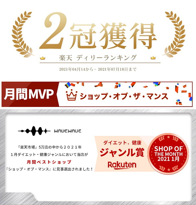 楽天市場 最大p34 5倍 月間mvp受賞 Wavewave筋膜リリース ガン マッサージガン 肩こり 筋膜リリース ガン ハンディガン 健康グッズ 電動 ハンディ 肩 首 腰 マッサージ マッサージ器 マッサージ機 ではありません クリスマスプレゼント ギフト 実用的 Wavewave 楽天市場 最大p34 5倍 月間mvp受賞 Wavewave筋膜リリース ガン マッサージガン 肩こり 筋膜リリース ガン ハンディガン 健康グッズ 電動 ハンディ 肩 首 腰 マッサージ マッサージ器 マッサージ機 ではありません クリスマスプレゼント ギフト 実用的 Wavewave