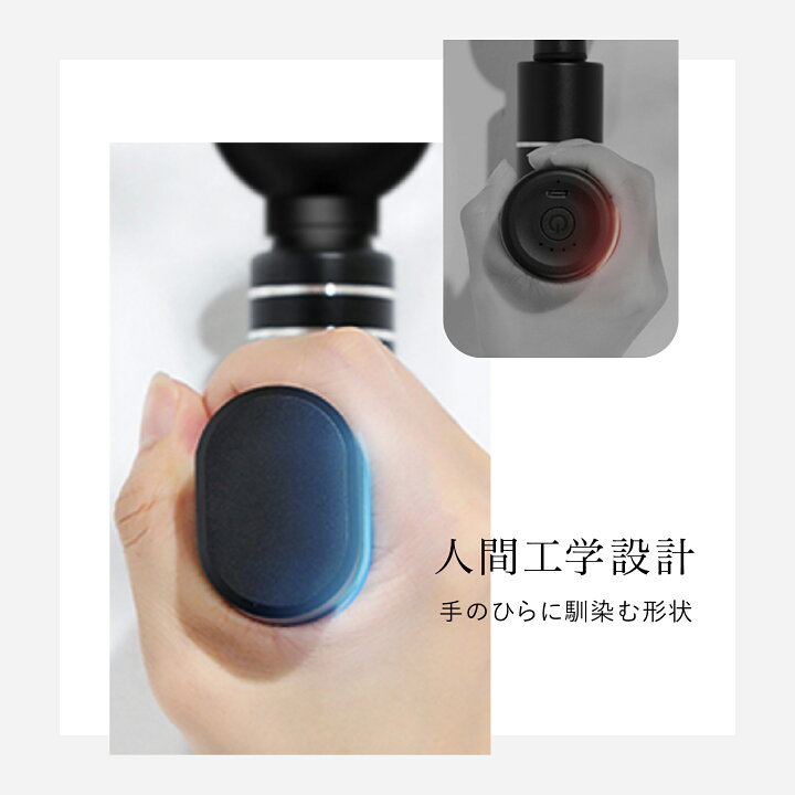 楽天市場】【クーポン付☆WAVEWAVE公式 Fascial Release Gun】TV・雑誌 