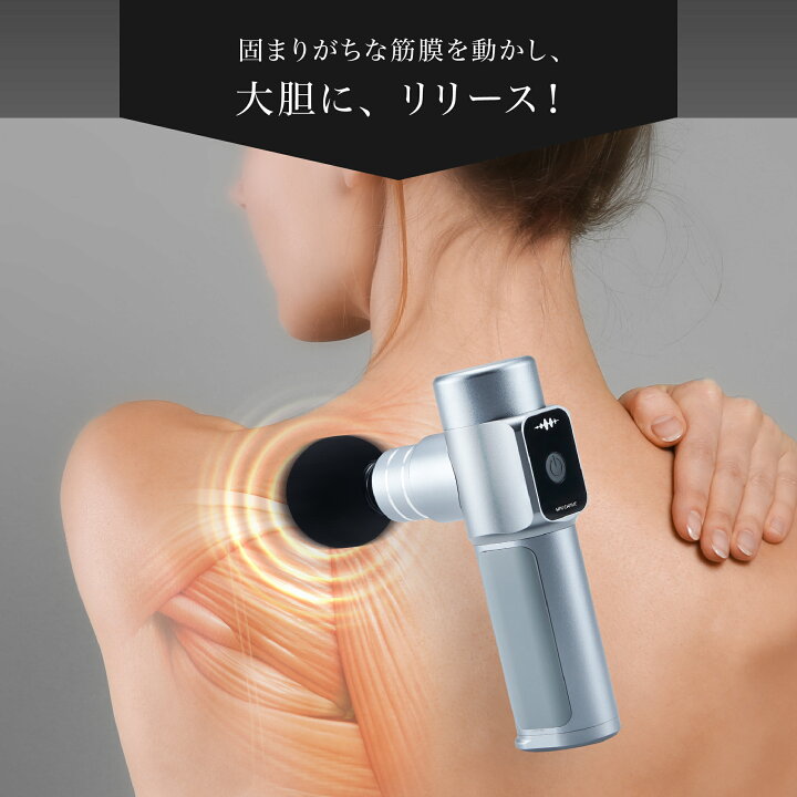 楽天市場】【クーポン付☆WAVEWAVE公式 Fascial Release Gun】TV・雑誌 