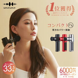 Pnwmwz50ibco1m