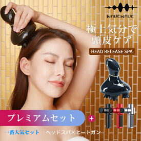 楽天市場 プレゼント 女性 ダイエット 健康 の通販