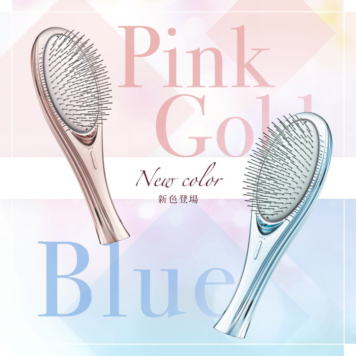 楽天市場】新色登場 WAVEWAVE EMS Brush Air ヘアブラシ ピンク ピンク 