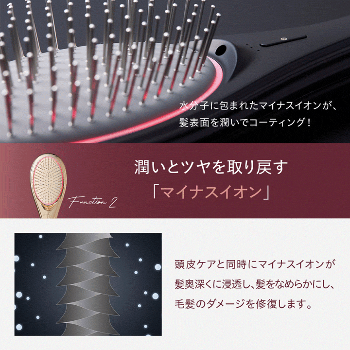 楽天市場】【新色登場】WAVEWAVE EMS Brush Air クッション 楽天市場】【新色登場】WAVEWAVE EMS Brush Air クッション