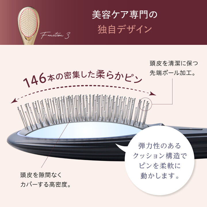 楽天市場】【 ひるおび にて紹介】石川恋xWAVEWAVE EMS Brush Air 