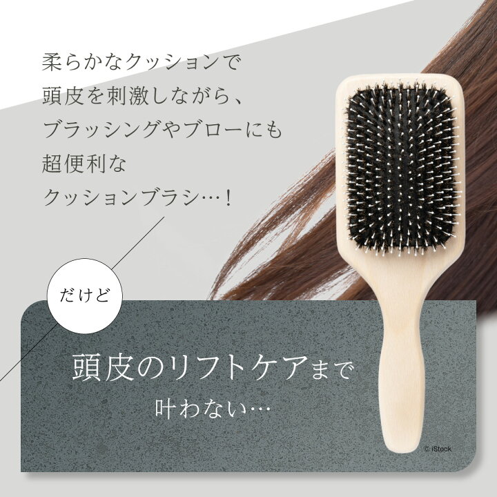 楽天市場】【 ひるおび にて紹介】石川恋xWAVEWAVE EMS Brush Air 