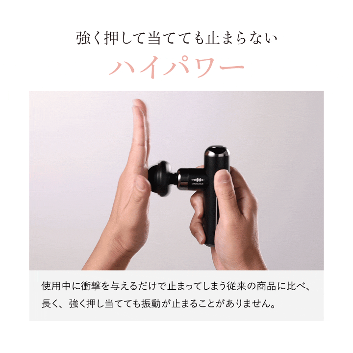 楽天市場】【WAVEWAVE公式 Fascial Release Gun】楽天1位 TV