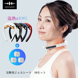 楽天市場 敬老の日 健康グッズの通販