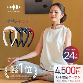 楽天市場 ストレス解消 グッズ プレゼントの通販