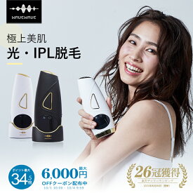 楽天市場 光脱毛 ケノンの通販