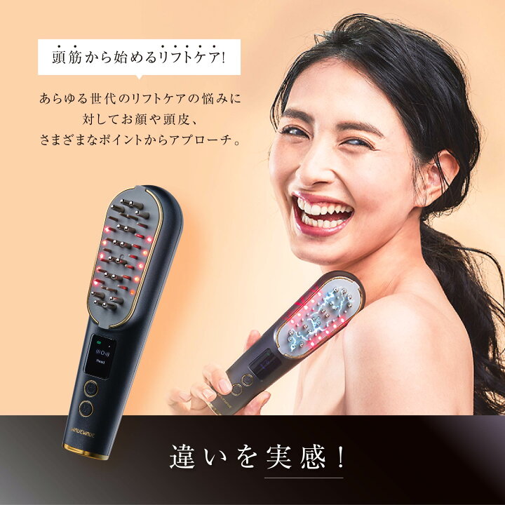 楽天市場】【 EMSxRFx半導体レーザー WAVEWAVE EMS 電気ブラシ 