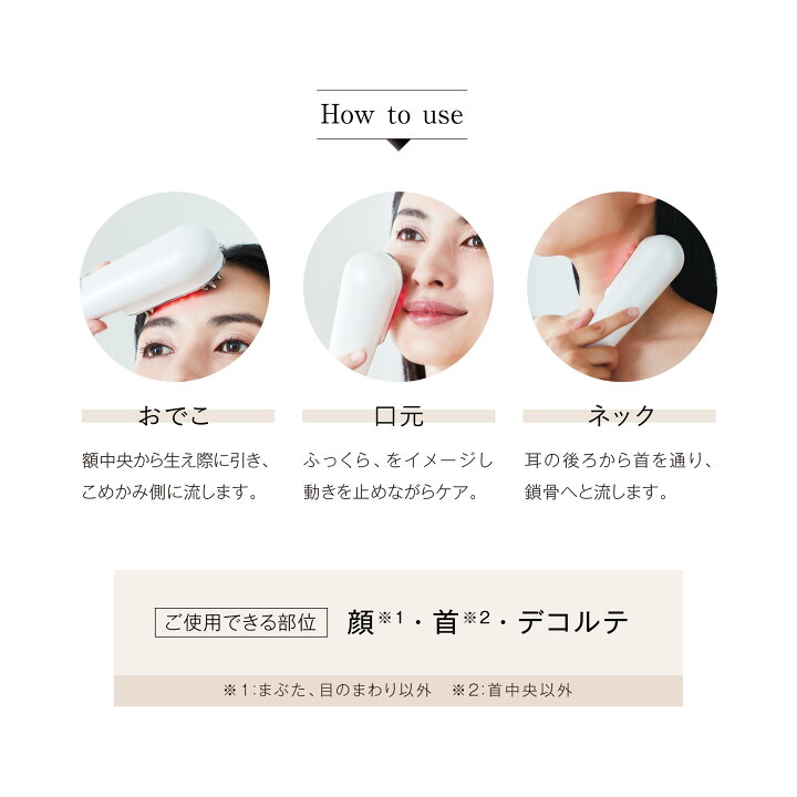 楽天市場】【EMSxRF☆WAVEWAVE公式 スカルプ ブラシ Pre】美顔器 