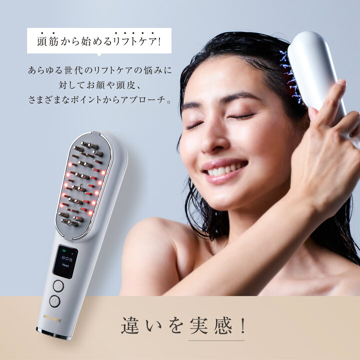 楽天市場】【EMSxRF☆WAVEWAVE公式 スカルプ ブラシ Pre】美顔器 