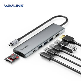 WAVLINK USB C ハブ 100W電力供給を備えた7-in-1 Type-Cマルチポートアダプター ドッキングステーション Type Cハブ 4K @ 30Hz HDMI出力 100W急速PD充電 USB3.0データ転送ポート SD / TF カードリーダー Windows/Mac OSなど機種対応 軽量 コンパクト テレワーク 在宅勤務