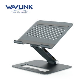 WAVLINK パソコンスタンド　9-in-1 USB-C ドッキング付き調節可能なアルミ製PCスタンド MacBook & Windows 10-17インチのノートブックとタブレットに対応する人間工学に基づいたポータブルコンピュータライザー