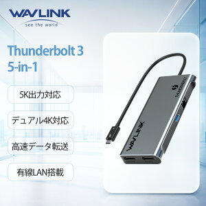 �u�C���e���F��ρvWAVLINK Thunderbolt 3 Mini Dock �h�b�L���O�X�e�[�V����/�f���A�� 4K@60Hz/�ő�5K@60Hz �f�B�X�v���C�o��/2×DP�o�̓|�[�g/USB3.0 A�|�[�g/�M�K�r�b�g���ځAUSB3.0 �M�K�r�b�g �o�X�p���[ M