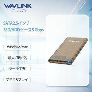 �y�ƊE�g�b�v�̐M�����zWAVLINK USB 3.0 to SATA 2.5�C���` �O�t���n�[�h�h���C�u�P�[�X�bUASP�Ή� �ő�5Gbps�b�H��s�v�b�ő�4TB�Ή��bWindows/Mac���L���݊����b�v���O���v���C�b�|�[�^�u��SSD/HDD�P�[