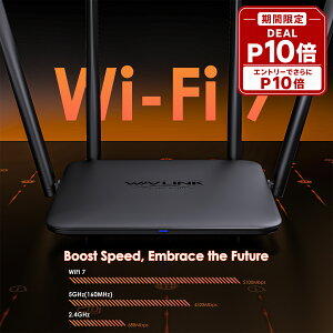�yDEAL 10%P�Ҍ�+�G���g���[��P10�{ 10/1�܂Łz�y����Ƃ̐M���Z�p�zWAVLINK Wi-Fi 7 ���[�^�[ BE5100 �f���A���o���h�b2.5Gbps WAN�Ή� 4096-QAM�bMesh�Ή� �Q�[�~���O���[�^�[�bMU-MIMO OFDMA WPA3 VPN IPv6�b�ƒ�