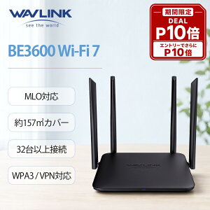�yDEAL 10%P�Ҍ�+�G���g���[��P10�{ 10/1�܂Łz�y����Ƃ̐M���Z�p�zWAVLINK Wi-Fi 7 ���[�^�[ BE3600 �f���A���o���h�bMLO�Ή� 4096-QAM �b�M�K�r�b�gLAN �Q�[�~���O���[�^�[ OFDMA MU-MIMO WPA3 VPN IPv6 �ƒ�p