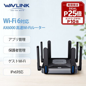 �yDEAL 25%P�Ҍ�+�G���g���[��P10�{ 10/1�܂Łz�y�ƊE�g�b�v�̐M�����zWAVLINK �f���A���o���h�������[�^�[ 6000Mbps�A5GHz�E2.4GHz�AWi-Fi 6 �M�K�r�b�g���[�^�[�A8×5dBi�A���e�i���ځAMU-MIMO�E�r�[���t�H