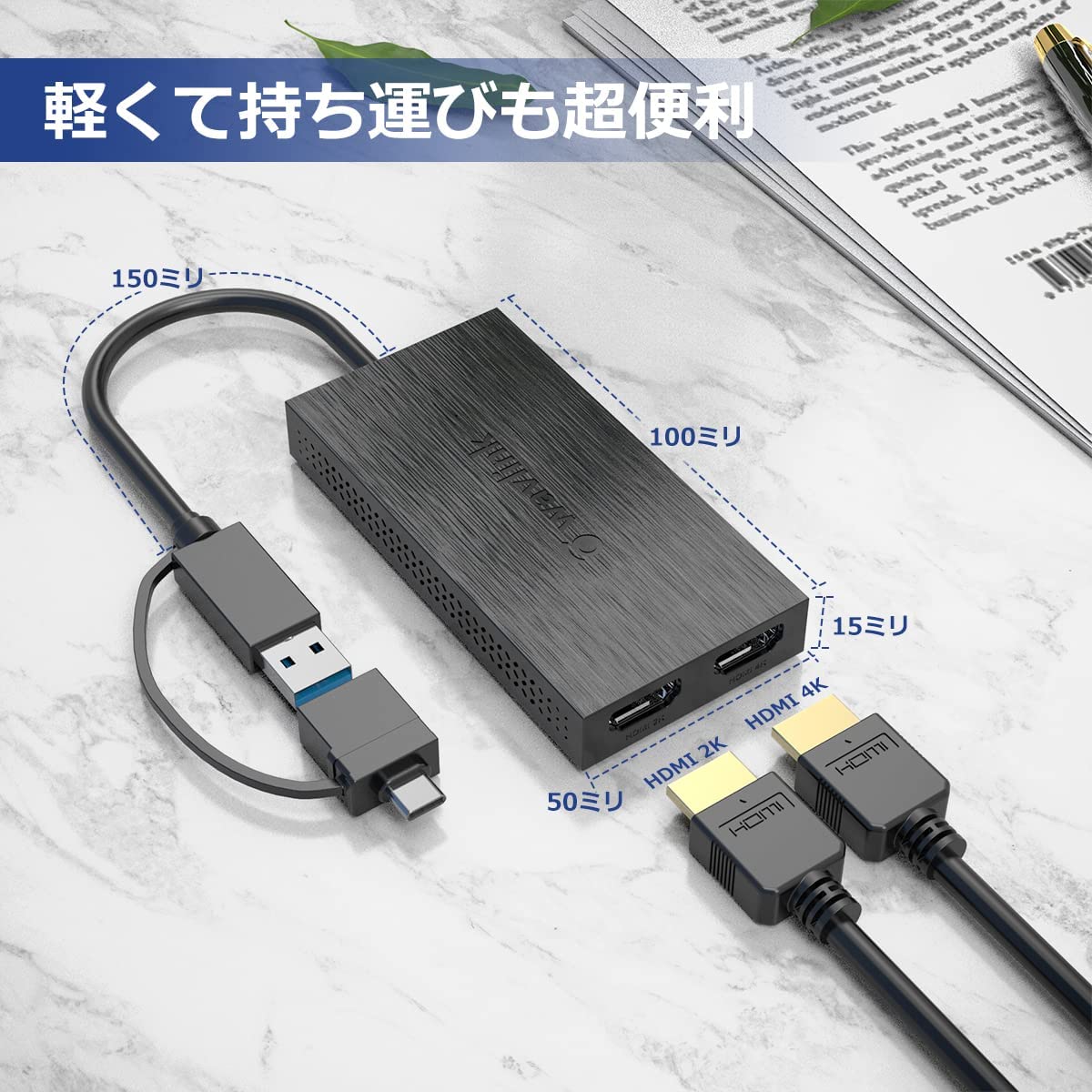 バージョン WAVLINK USB Type-C ハブ HDMI 4K出力 ミニドッキングステーション 13-in-1 多機能 USB  3.0変換アダプター アダプタ アルミニウム グ：アロアロオンライン をサポート - shineray.com.br