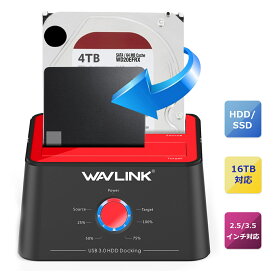 「M1対応」WAVLINK HDDスタンド USB3.0接続 2.5型 / 3.5型 SATA HDD/SSD対応 パソコンなしでHDDのまるごとコピー機能付き 12TB対応 オフラインクローン PSE認定電源アダプター付ドッキングステーション