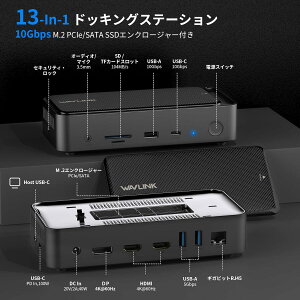 WAVLINK 13-in-1 USB-ChbLOXe[VbM.2 PCIe/SATA SSDGN[W[b4K@60Hzgvo͑Ή HDMI/DPb10Gbps]b100WPDdbSD/TFbRJ45LLANbpt@tbWindowsAMac OSΉ