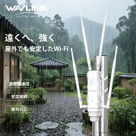 【SS期間中エントリーでP10倍】WAVLINK 無線LANルーター 屋内外対応 屋外強化 WiFiルーター AC1200 11ac …