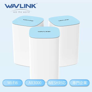 WAVLINK AC3000gCohtbVWiFiVXe TouchLinkȒPڑ pX[hsv [^[/s[^[ bV WiFi LAN [^[ MKrbg|[g 2.4GHz(573Mbps) + 5GHz(2402Mbps)ڑ MU-MIMOZ