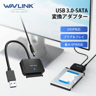 【20%OFF+SS期間中エントリーでP10倍】WAVLINK SATA - USB Type-A ハードドライブケーブル 5Gbps USB3.1 …