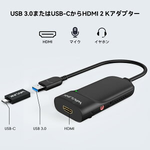 őP35{yƂ̐MZpzWAVLINK USBA_v^[ HDMI}`fBXvCA_v^ 𑜓x2048x1152 Odsv Windows11/10/8.1/8/7/XP/MacOS X/LinuxΉ vOAhvC X[p[Xs[hUSB