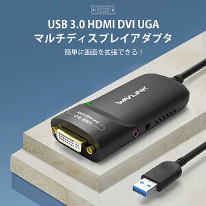 őP35{yƊEgbv̐MzWAVLINK USB[DVI OtrfIA_v^[b5Gbpsf[^]b𑜓x2048×1152ΉbWindows/Mac/Android/LinuxΉbȒPZbgAbvbUSB - DVI OtrfIJ[hb