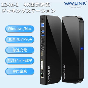 őP45{yƊEgbv̐MzWAVLINK USB 3.0 hbLOXe[V ő2560 x 1440@50Hz̉𑜓x rfIj^EfBXvC DVI & HDMI & VGA |[gAMKrbgAI[fBIA6USB|[g
