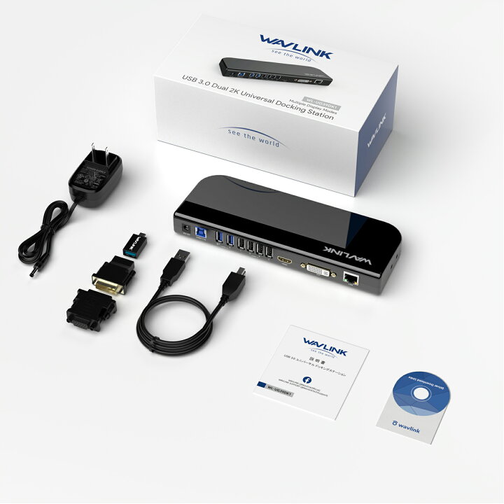 楽天市場】【業界トップの信頼性】WAVLINK USB 3.0 ドッキング 