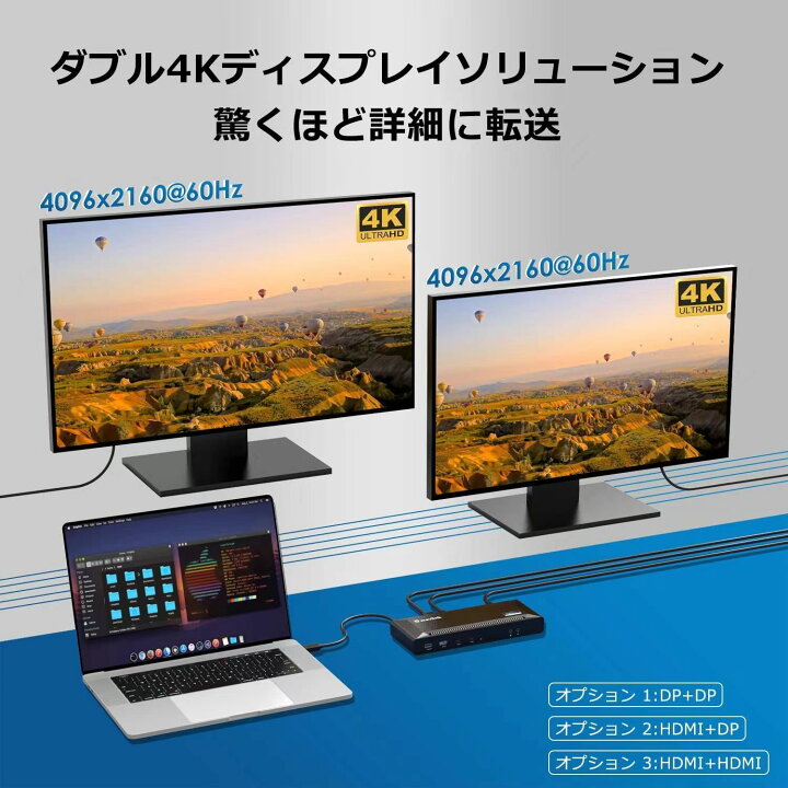 楽天市場】【楽天1位受賞】WAVLINK 15-in-1 USB-Cドッキング 