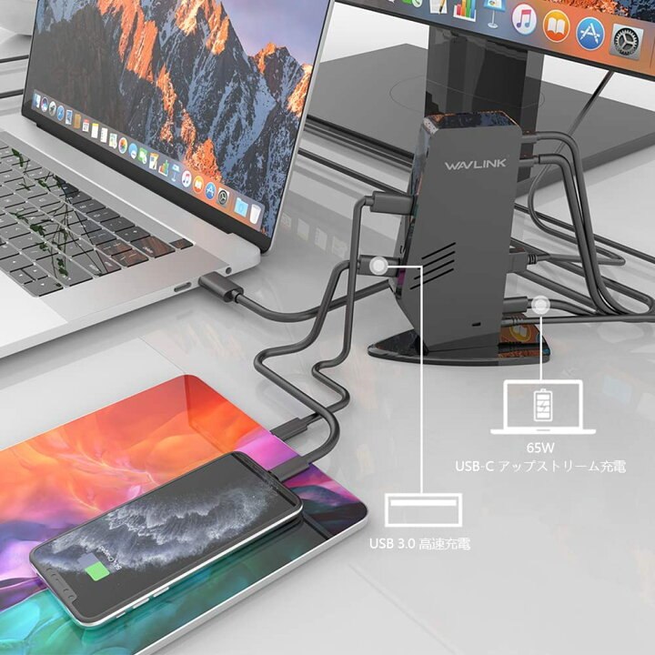 楽天市場】【業界トップの信頼性】WAVLINK USB-C ドッキング 