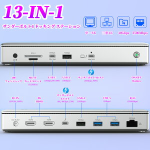 yƊEgbv̐MzWAVLINK 13-in-1Thunderbolt 4 hbLOXe[VbVO8KEgv4KΉb40Gbps ]b\nubő96W[db2.5GLLAN TBT 4/3 Mac & TBT 4 Windows PCp bvg