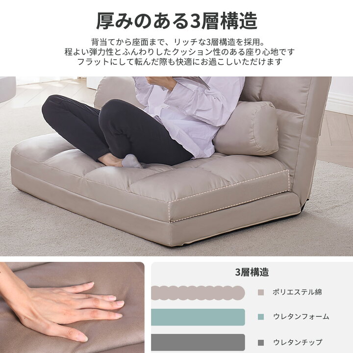 楽天市場】【週末限定P2倍☆20％クーポンOFF】楽天1位！ソファーベッド 